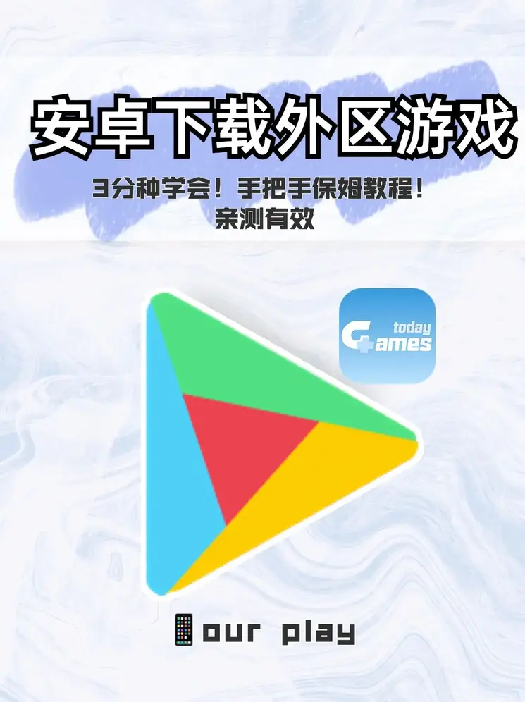 b体育网页版截图0
